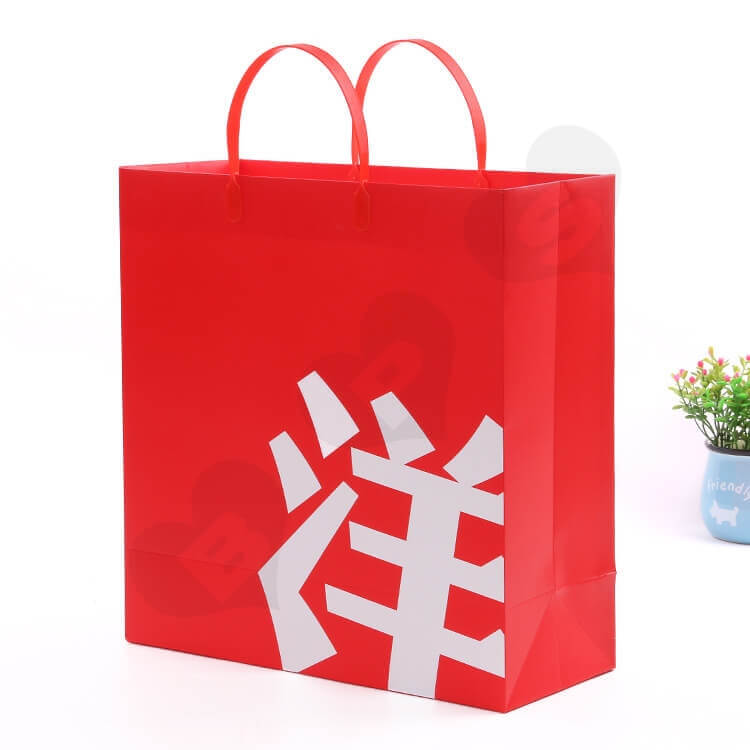 Color Printed Cardboard Paper Bag For Supermarket side view one