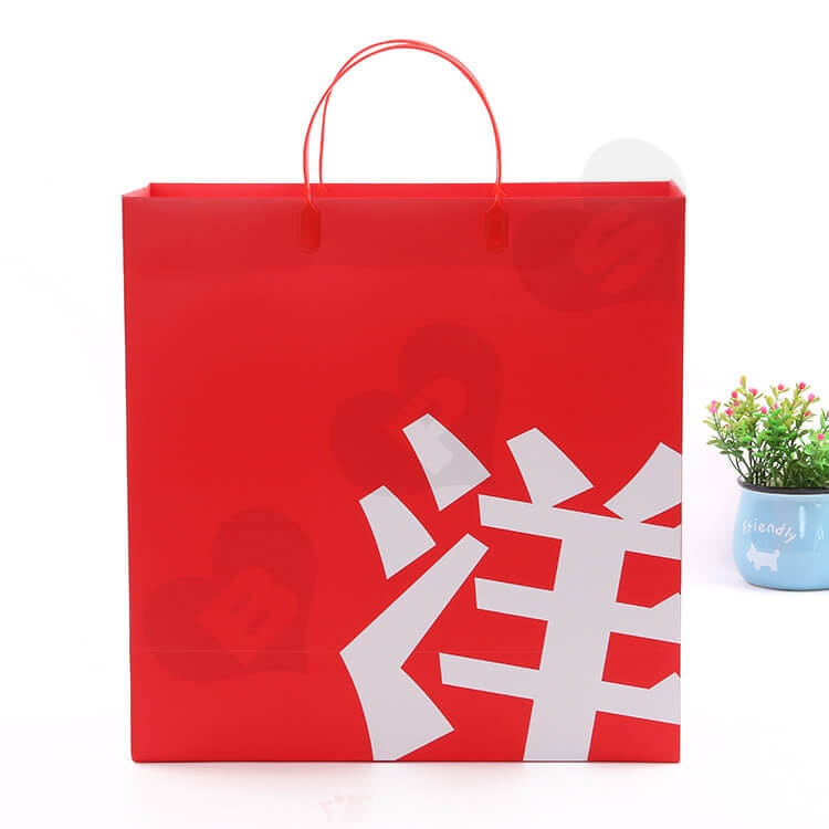 Color Printed Cardboard Paper Bag For Supermarket side view three