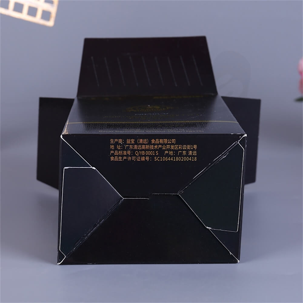 Matte Printing Luwak Powder Packaging Box Side View Three
