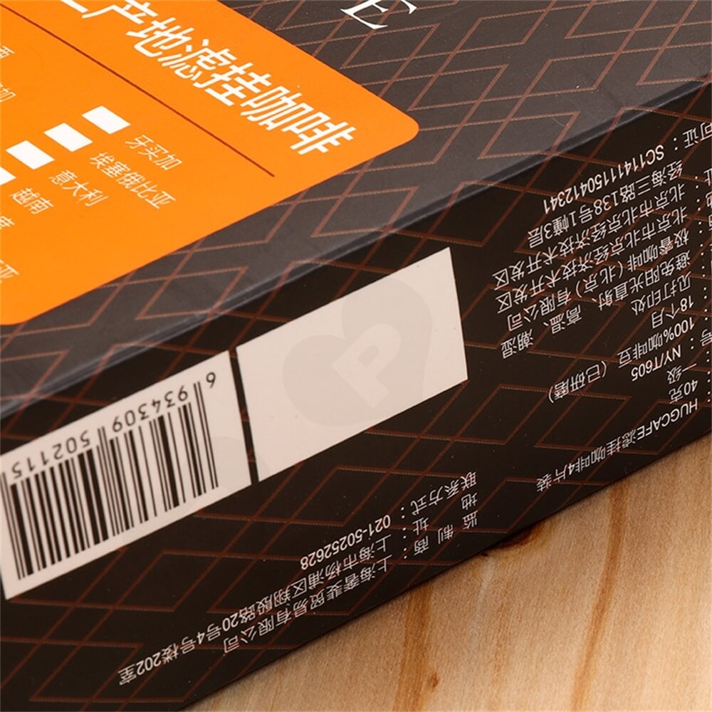 Personalized Folding Carton For Coffee Powder Side View Four