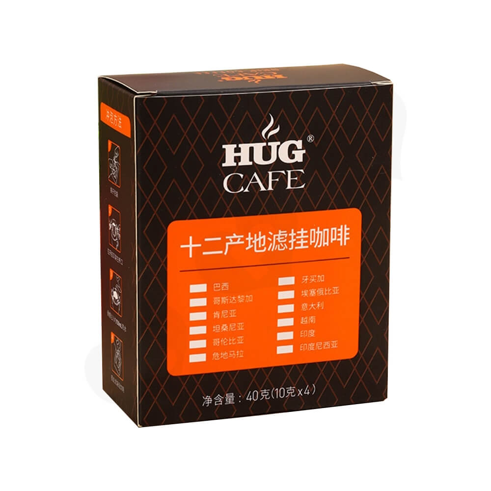 Personalized Folding Carton For Coffee Powder Side View One