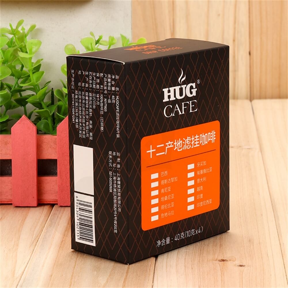 Personalized Folding Carton For Coffee Powder Side View Three