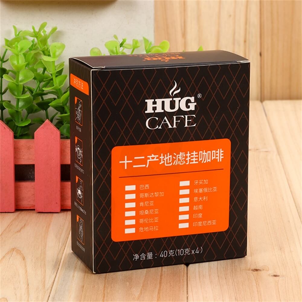 Personalized Folding Carton For Coffee Powder Side View Two