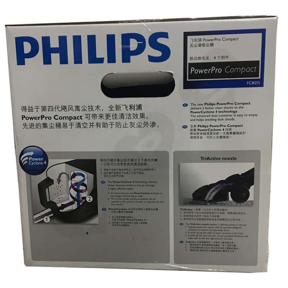 Vacuum Cleaner Packaging Box 5
