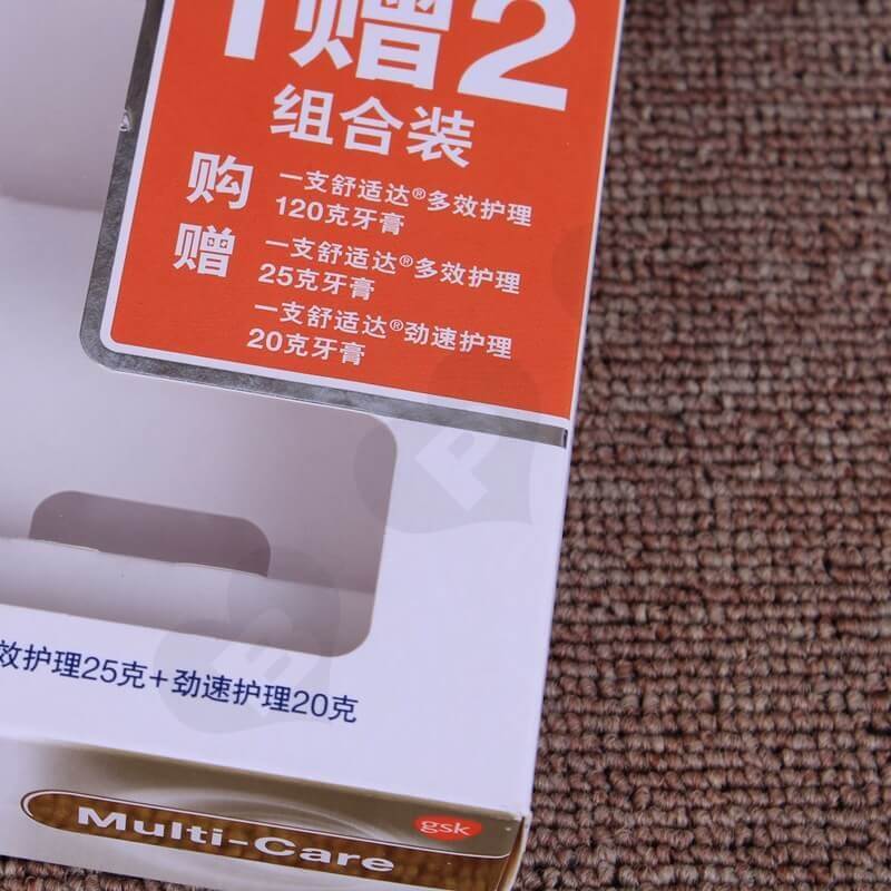 White Cardboard Printed Box For Toothpaste side view five